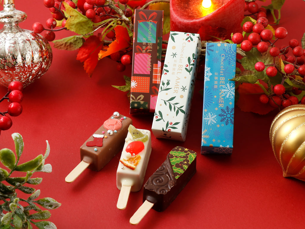 クリスマスシーズンを彩るスティックショコラやショコラテリーヌが登場！