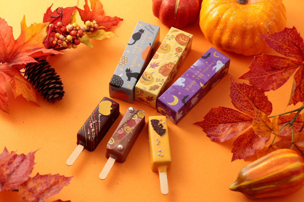 人気のショコラがハロウィン仕様に変身！かぼちゃやこうもりなどのモチーフを取り入れた期間限定ショコラが登場。秋の新作ショコラや焼菓子も◎