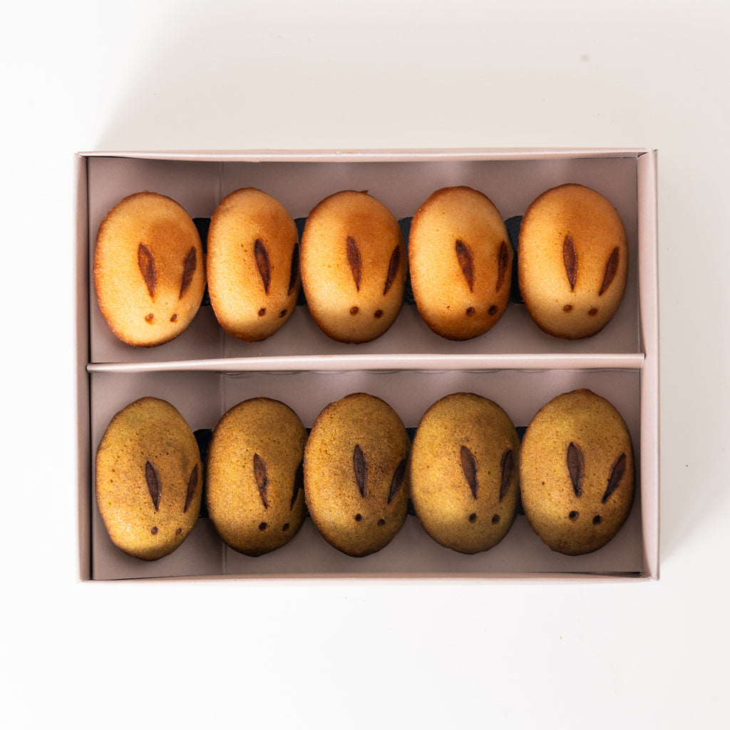 京うさぎケーク 10個入 フィナンシェ 焼菓子 ギフト プレゼント 京都
